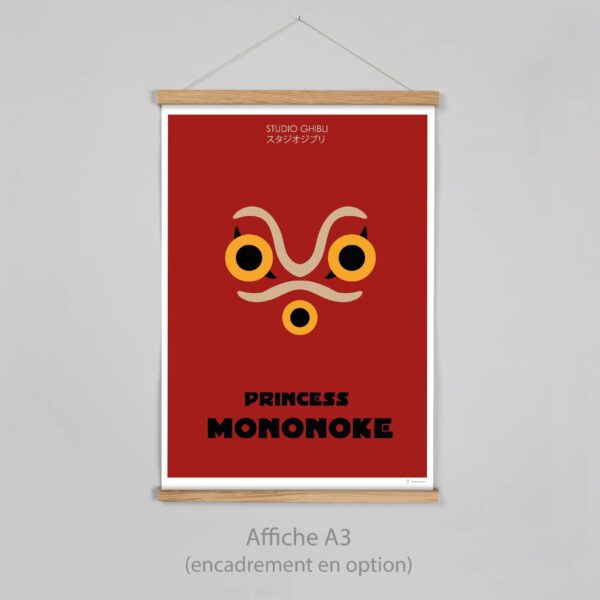 Affiche Poster Minimaliste Ghibli Princesse mononoke