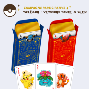 CAMPAGNE PARTICIPATIVE JEU DE CARTES POKEMON (précommande)